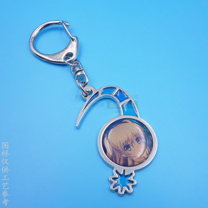 Custom Made Metal <b>Keychain</b> Zinc Alloy Irregular Shape <b>Anime</b> Character Digital Printing Bright Nickel Business Gift - Product Image 2