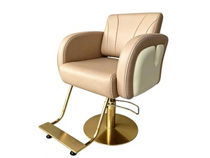 Sillón de Peluquería Hidráulico Moderno Beige de Dos Tonos, Silla de Estilista Minimalista de Cuero para Salón de Belleza - Product Image 2