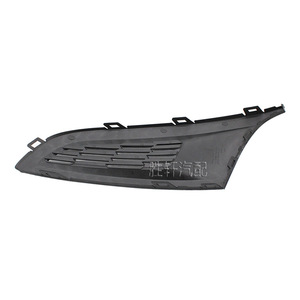 Rejilla de luz antiniebla para VW Polo 2011-2013, cubierta de parachoques delantero, plástico ABS, con clip. - Product Image 3