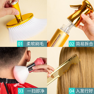 Christmas Haircut Kit With Gold Scissors Comb <b>Spray</b> Bottle Brush Cape <b>Set</b> For Kids And Adults Barber Salon Use - Product Image 3