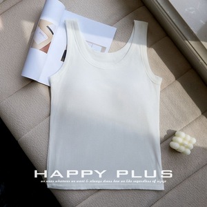 Débardeur Femme Happy Plus à Bretelles Larges et Bonnets Intégrés N9210 Grande Taille Tricoté Couleur Unie Haute Élasticité - Product Image 3