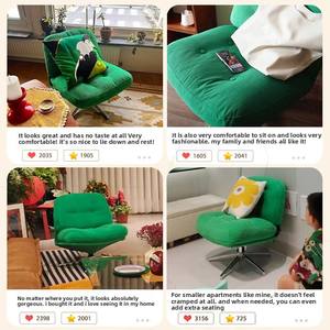 <span class=keywords><strong>โซฟา</strong></span>ผ้ามือ<span class=keywords><strong>สอง</strong></span> ดีไซน์ทันสมัย เรียบง่าย สำหรับระเบียงหรือห้องนั่งเล่น สีเขียว ยกได้ ขนาดเล็ก รุ่น Dewey Ring Lazy Sofa - Product Image 3