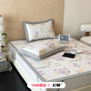 Hongchang Ice <b>Silk</b> Cooling Mat 1.5m 1.8m Summer Baby Bedding Fitted <b>Sheet</b> Anti Bacteria Anti Dust Mite - Product Image 2