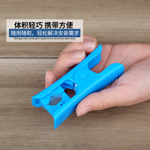 Cortador de tubos para manguera Pe Pu, hoja de acero inoxidable 304, material Pp de calidad alimentaria, uso en purificador de agua de 2 y 3 pulgadas - Product Image 4