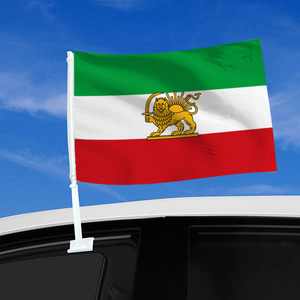 Bandera Iraní Persa Promocional de Alta Calidad con Corona de León, Bandera Post Revolución Constitucional, Bandera de León y Sol de Irán para Ventana de Auto - Product Image 3