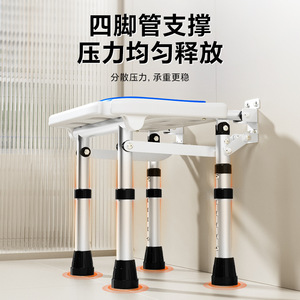 Wall Mounted Folding <b>Bathroom</b> <b>Stool</b> Aluminum Alloy Non Slip Shower Chair For Elderly Toilet Use Large Square Type - Product Image 1