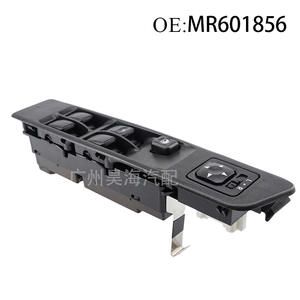 Interrupteur de lève-vitre MR601856 pour conduite à gauche pour Mitsubishi Pajero Fenêtres de voiture - Product Image 2