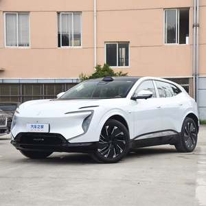 2025 Innovative Avita 07 VUS électrique hybride Meilleure offre sur les véhicules électriques Avatr 07 - Product Image 5