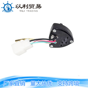 Interrupteur pour tracteurs, dispositif de préchauffage de moto, verrouillage MT 129LED - Product Image 4