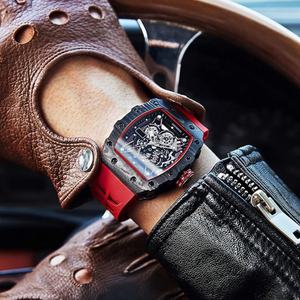 Besseron <b>Watch</b> <b>Men's</b> Mechanical <b>Watch</b> Full Automatic <b>Waterproof</b> Carbon Fiber <b>Men's</b> <b>Watch</b> - Product Image 1