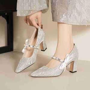 Escarpins de mariée à bout pointu, talon carré, bride en T, nœud décoratif, doublure en satin, chaussures de mariage à talon haut 7188-11 - Product Image 3
