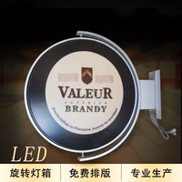 Enseigne lumineuse circulaire personnalisée, logo, panneau, enseigne commerciale personnalisée en extérieur, enseigne ronde à LED pour magasin