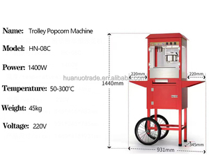 เครื่องทำป๊อปคอร์นแบบตั้งโต๊ะ ขายดีในร้านอาหาร ทำอัตโนมัติ - Product Image 6