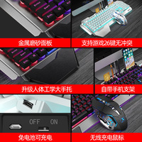 Couso K680 Keyboard dan Mouse Nirkabel Combo Isi Ulang RF 1000 DPI Multi Tombol untuk Desktop
