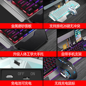 Ensemble clavier et souris sans fil rechargeable Couso K680 RF multi-touches pour ordinateur de bureau - Product Image 4