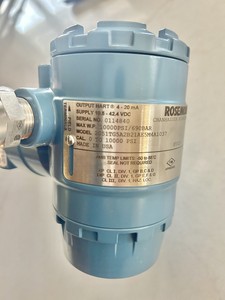 100% Neuf et Original pour la technologie WirelessHART 2051CFA, Annubar précis en acier inoxydable 316 SIL - Product Image 1