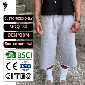 กางเกงขาสั้นผ้าฟลีซคอตตอนทรงหลวมขนาดใหญ่พิเศษแบบยาว 3/4 สำหรับผู้ชาย - Product Image 1