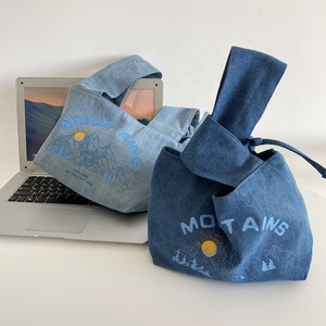 Sac à main en toile de coton pour femmes, sac de shopping en toile biologique, écriture et art simple, style japonais Hefeng, - Product Image 2