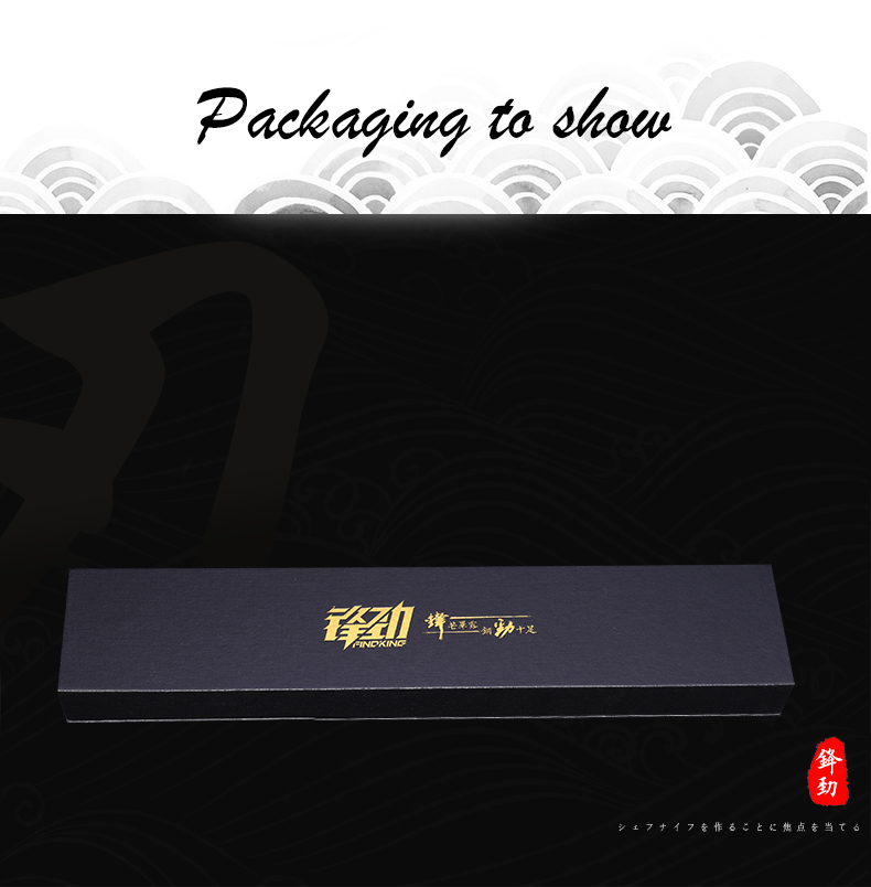 FINDKING 6.5 inch Octagonal Handle Kitchen Chef Knife 67 Layers Damascus Steel Nakiri Cleaver Knife
