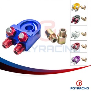 Adaptateur de refroidisseur d'huile en aluminium An10 pour plaques de moteur turbo T3 T4 PQY6723 Rouge Bleu Or Violet Noir Argent Personnalisable - Product Image 5