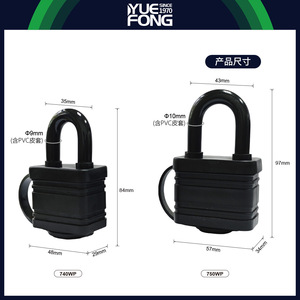 Yuefeng Industrial <b>Padlock</b> 740WP 750WP Waterproof Black Rectangular Iron Lock For Home Use - Product Image 4