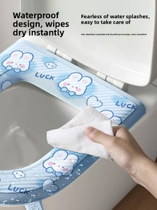 Coussin de toilette en EVA imperméable, à forte mousse, motif dessin animé mignon, pour usage domestique, non lavable, avec anneaux effaçables, pour toutes les saisons, à utiliser dans la piscine - Product Image 2