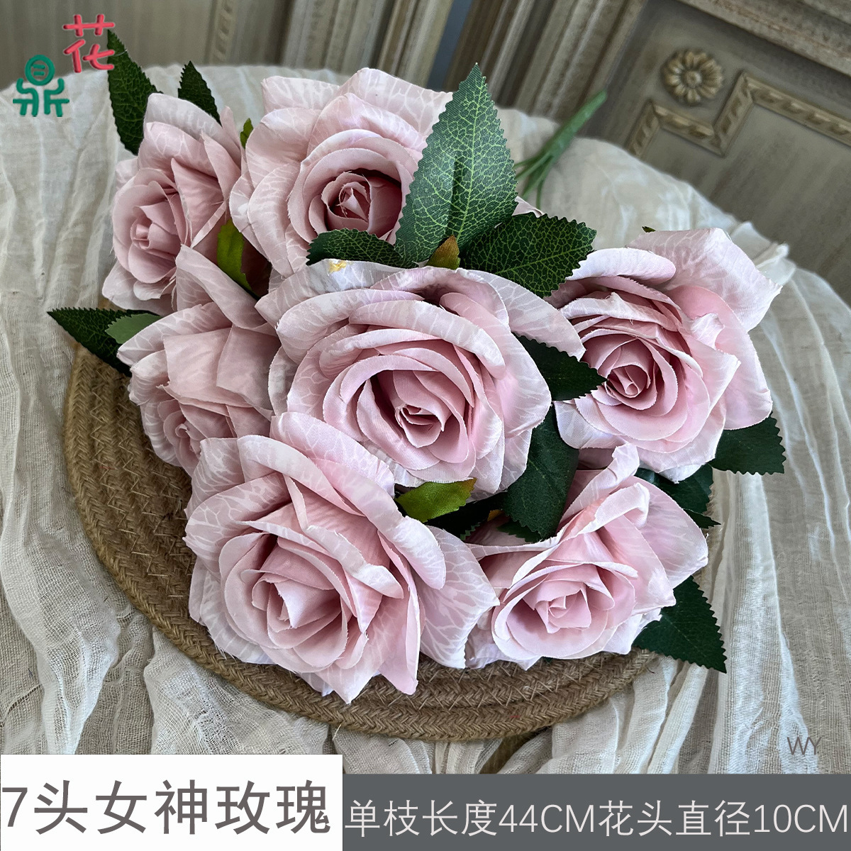 เทพธิดา 7 หัว กุหลาบ WY ถั่วบดสีชมพู