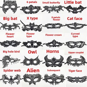 DAMAI Unshaped Black Lace Eye Mask Exclusive Sexy Halloween Dance Party Lace Blindfold Masquerade Mask Half Face Party Mask - Product Image 3