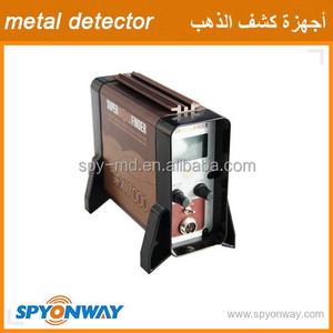 El Mejor Detector de Metales y Oro Subterráneo de Largo Alcance Hecho en China - Product Image 6
