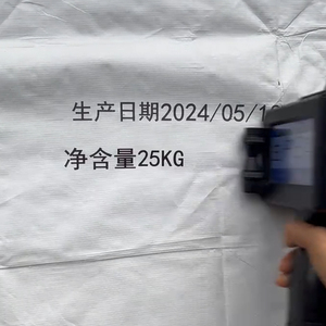 Nueva actualización de la impresora de inyección de tinta de mano codificador inteligente 600 ppp para datos variables código QR en vidrio de metal de madera - Product Image 4