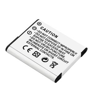 كاميرا Powertrust ، بكاميرا Cyber-shot ، بطارية كاميرا من النوع N - Product Image 3