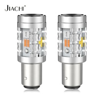 Ampoule LED Canbus JIACHI haute puissance 1157, 32W 15000LM, puce 1860+7020 4SMD, pour feux de jour et antibrouillard, nouveauté