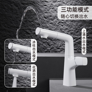 Jboyurn Basin Faucet Single Handle Ceramic Valve Core Pull Out <b>Spray</b> Deck <b>Mounted</b> Sink Tap Top Flow Water - Product Image 2