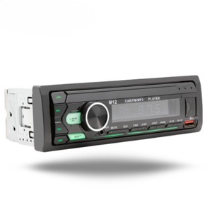 12V 1 DIN Phổ Xe MP3 Đài Phát Thanh Stereo Autoradio MP3 Máy Nghe Nhạc FM Receiver USB Bằng Giọng Nói Âm Thanh Xe Hơi - Product Image 1