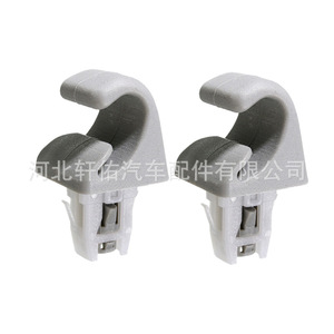 ตะขอเกี่ยวบังแดดรถยนต์ Xuanyou รุ่น 74348-06030 ตะขอพลาสติกสำหรับ Toyota Lexus Prius - Product Image 5