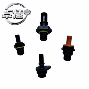 วาล์วทางเดียว PCV สำหรับ Wuling Baojun 730 560 Zj-12-044 อะไหล่เครื่องยนต์ใหม่ - Product Image 4