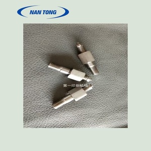 Vis de machine d'impression Nantong pour presses offset Heidelberg Roland Komori - Product Image 4