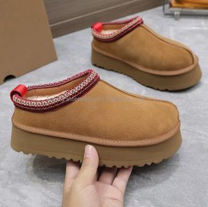 Bottes de neige unisexes de haute qualité, imperméables, en laine de mouton, épaisses, pantoufles à enfiler, antidérapantes, douces pour la saison automne/hiver - Product Image 2