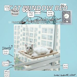 Lit suspendu pour chat en bois massif, hamac confortable pour chaton, perchoir pour fenêtre ensoleillée, hamac de sommeil pour chats sur la fenêtre - Product Image 2