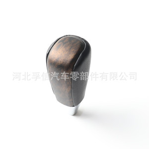 Poignée de levier de vitesses en cuir ergonomique pour Toyota Land Cruiser - Product Image 2