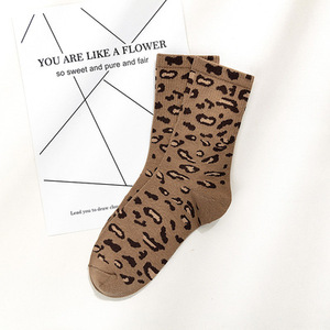 2024 chaussettes imprimées léopard mode nouvelles femmes originalité individuelle <span class=keywords><strong>tas</strong></span> <span class=keywords><strong>tas</strong></span> dans le cylindre conception vente en gros chaussettes imprimées - Product Image 1