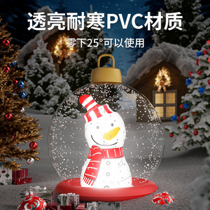 ลูกบอลคริสต์มาสพองลม PVC ทรงกลมมีไฟประดับตกแต่งภายในและภายนอกอาคารของเล่นเทศกาล - Product Image 4