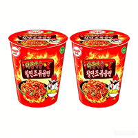 Double Spicy Fire Chicken Instant for