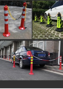 โซ่กั้นจราจรแบบปรับแต่งได้ ขนาด 3 มม.-12 มม. สีเหลือง ทำจากพลาสติก ผิวเรียบ - Product Image 2