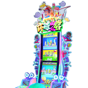 Dinibao Arcade <span class=keywords><strong>Ticket</strong></span> Machines Machine de jeu Global <span class=keywords><strong>Tour</strong></span> Redemption pour Game Center - Product Image 3