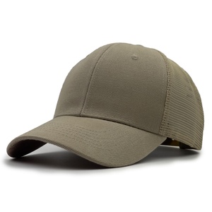 <b>Khaki</b> Mesh <b>Baseball</b> <b>Cap</b> Breathable Summer 6/5 Panel Quick-Drying Outdoor Sports Custom Logo Sporty <b>Caps</b> Men - Product Image 1