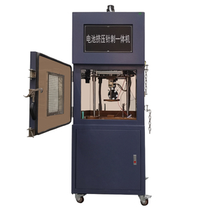 Máquina <span class=keywords><strong>de</strong></span> Extrusión y Punzonado <span class=keywords><strong>de</strong></span> Baterías Personalizada <span class=keywords><strong>de</strong></span> Fábrica para Pruebas <span class=keywords><strong>de</strong></span> Compresión y Perforación <span class=keywords><strong>de</strong></span> Celdas <span class=keywords><strong>de</strong></span> Batería - Product Image 4