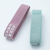Sangle élastique en polyester haute élasticité pour boîte bento, magnifique sangle élastique pour cadeau, serviette, reliure de livre