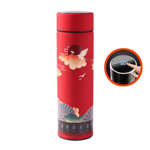 Botella inteligente de acero inoxidable 304, taza superrecta nacional, separación de agua y té para coche, regalo de negocios, <span class=keywords><strong>Cus</strong></span> - Product Image 2