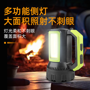 Projecteur portatif haute puissance COB rechargeable ultra lumineux longue portée pour camping et randonnée en extérieur - Product Image 3